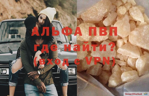 наркотики Михайлов