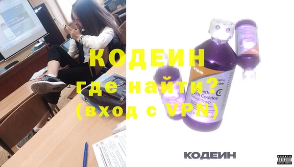 MESCALINE Наволоки
