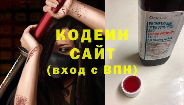 сатива Михайловск