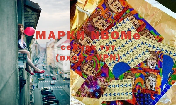 MESCALINE Наволоки