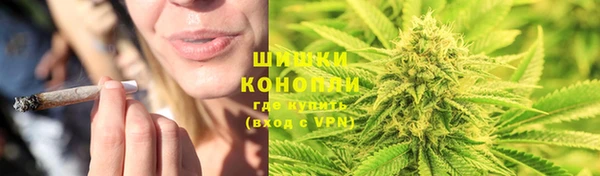 гидропоника Навашино