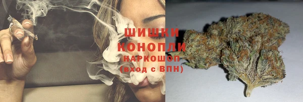 МДМА Михайловка