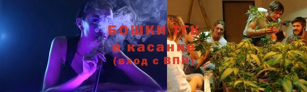 гидропоника Навашино