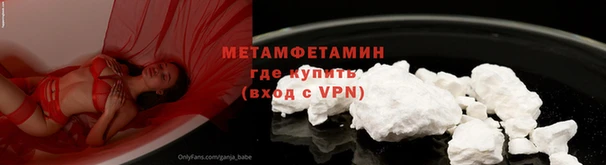 Альфа ПВП Надым