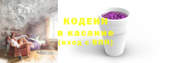 сатива Михайловск