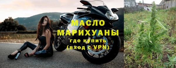 наркотики Михайлов