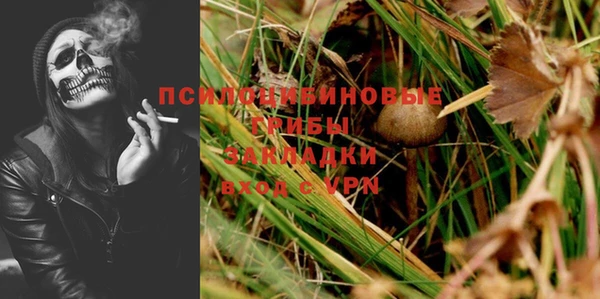 MESCALINE Наволоки