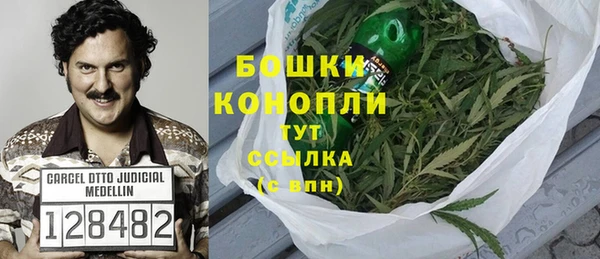 Альфа ПВП Надым