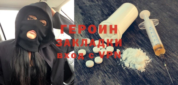 Альфа ПВП Надым