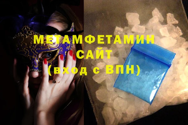 Альфа ПВП Надым