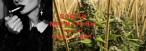 Альфа ПВП Надым