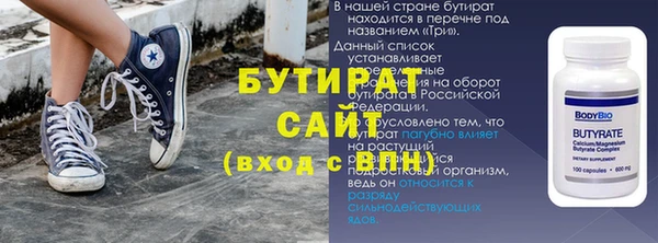 наркотики Михайлов