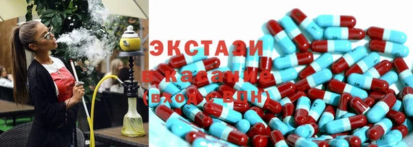 apvp Мензелинск