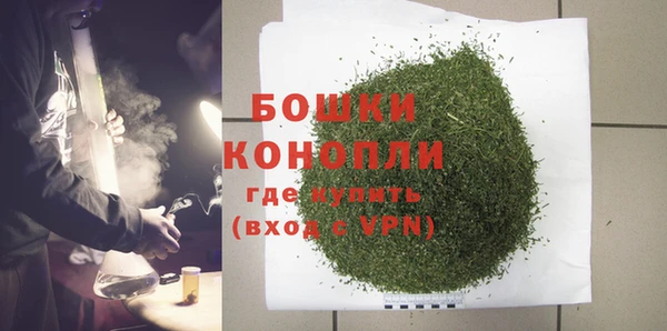 МДМА Михайловка