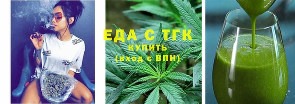 наркотики Михайлов