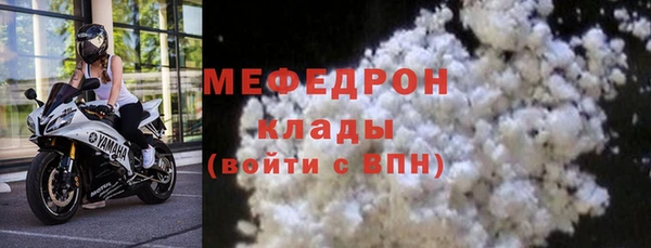сатива Михайловск