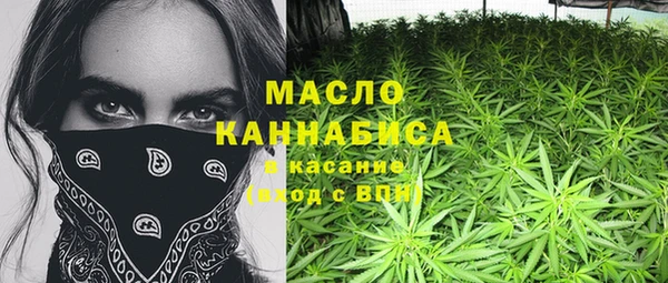 Альфа ПВП Надым