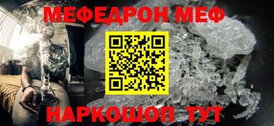 экстази Донецк