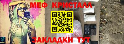 экстази Донецк