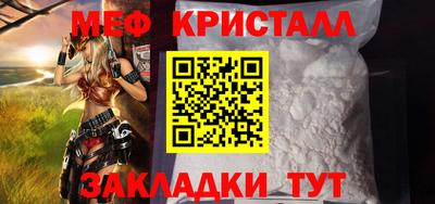 кокаин перу Донской