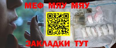 экстази Донецк
