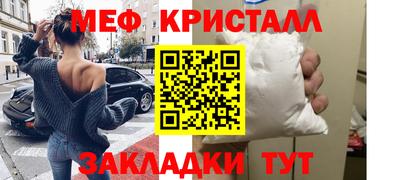 кокаин перу Донской