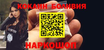 экстази Донецк