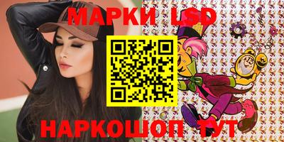 скорость mdpv Бийск