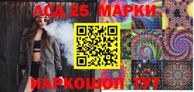 экстази Донецк