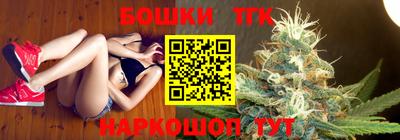 мефедрон VHQ Дубна