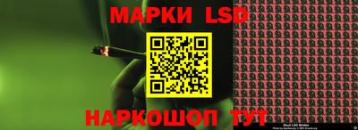экстази Донецк