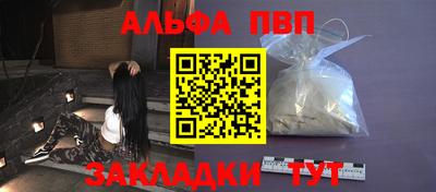 экстази Донецк