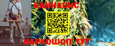 кокаин перу Донской