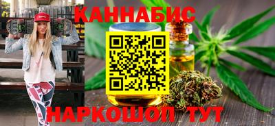 экстази Донецк