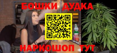 экстази Донецк