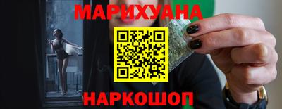 MDMA Балаково