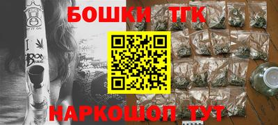кокаин перу Донской