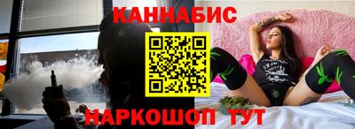кокаин перу Донской
