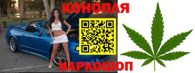мефедрон VHQ Дубна