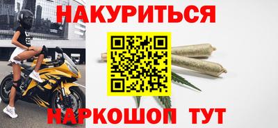 экстази Берёзовский