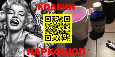 экстази Донецк
