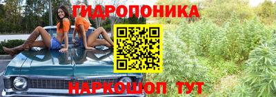 MDMA Балаково