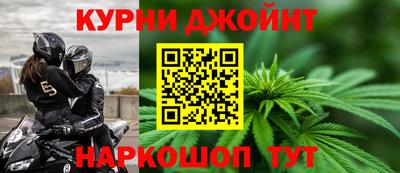 мефедрон VHQ Дубна