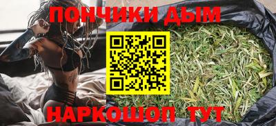 экстази Донецк