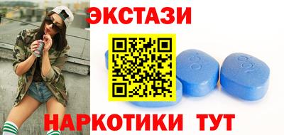 кокаин перу Донской