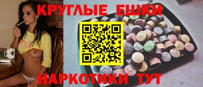 кокаин перу Донской