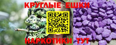 кокаин перу Донской