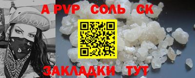 экстази Донецк