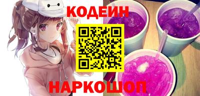 экстази Донецк