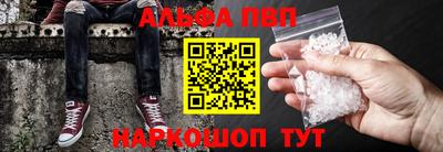 экстази Донецк